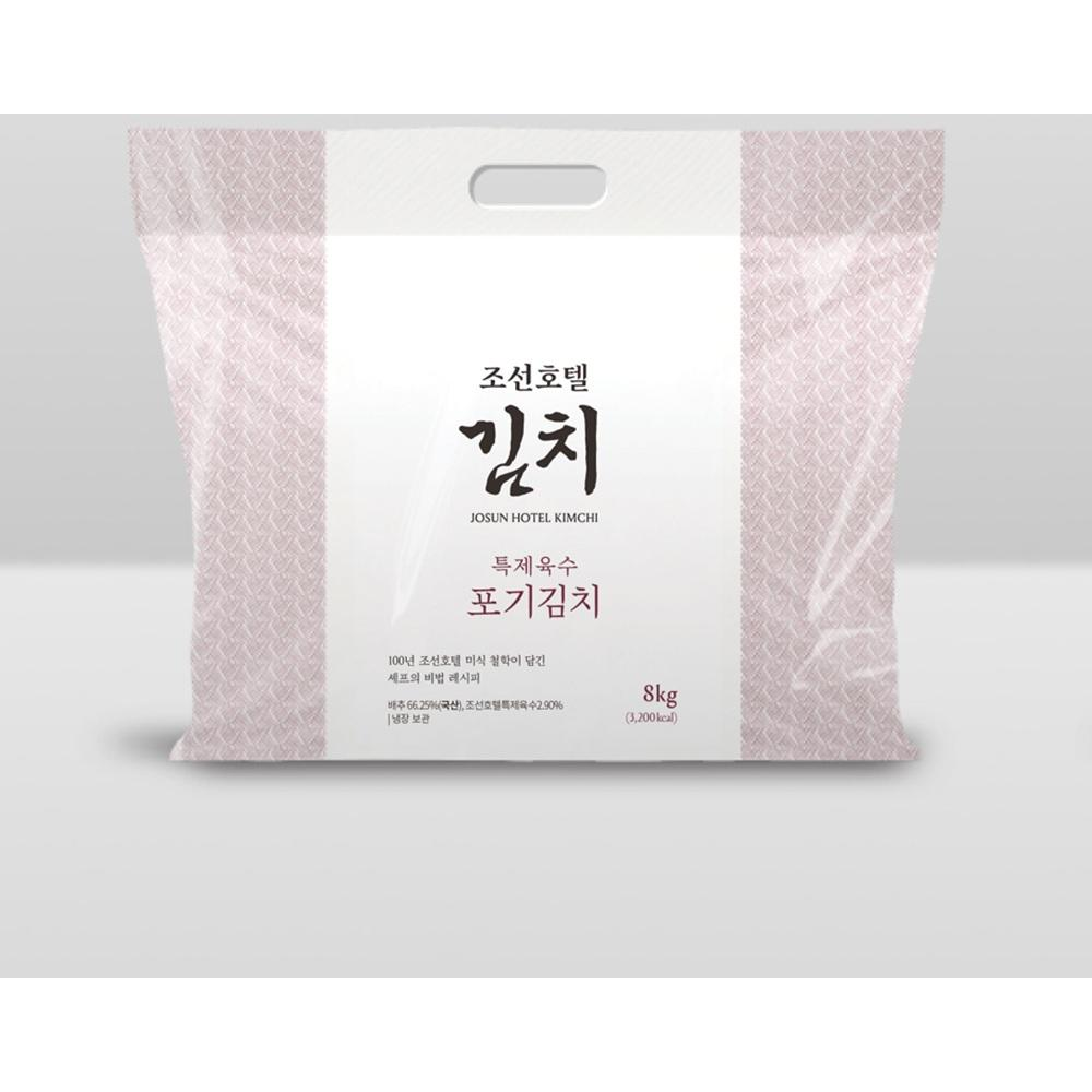 조선호텔 특제육수 포기김치 8kg