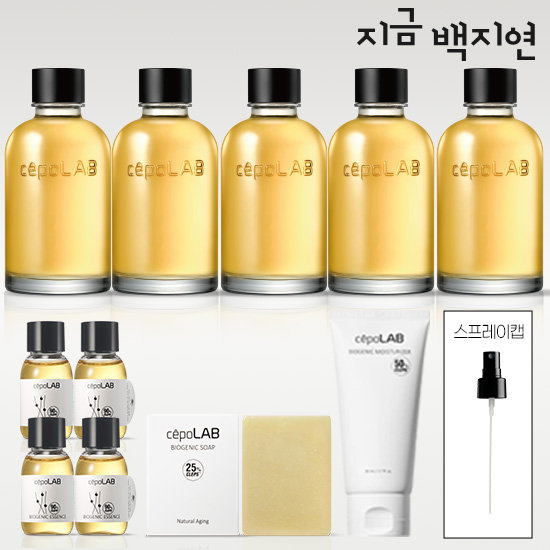 [백지연단독] 세포랩 에센스155ml 5병+30ml 4병+솝1+모이스처라이저 80ml 1개+스프레이캡