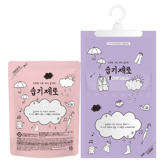 [습기제로]NEW 200g 대용량 제습제 60종(제습제 40개+옷 보관커버 20개) 3