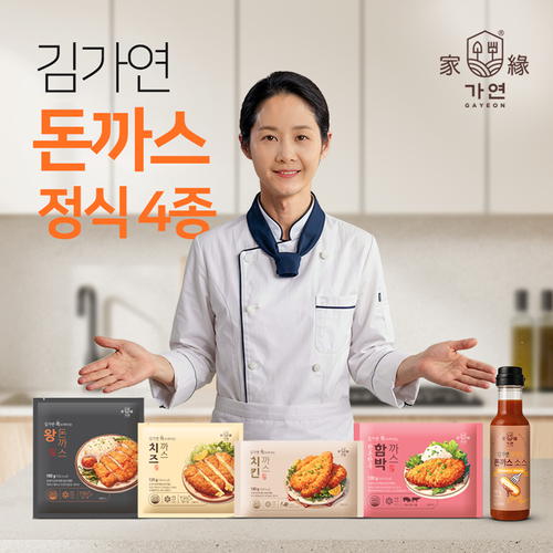 김가연 돈까스 총 17팩(왕돈까스4팩+치즈돈까스3팩+치킨까스5팩+함박까스5팩+소스1병)