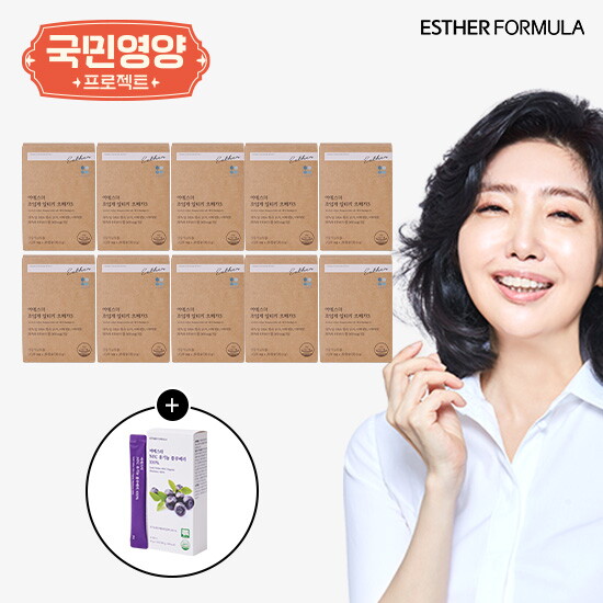 ◇여에스더 초임계 알티지 오메가3 10개월분+NFC 유기농 블루베리 100 1박스(10포)