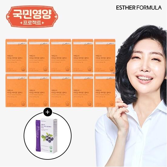 ◇여에스더 리포좀 비타민C 플러스 10개월분+NFC 유기농 블루베리 100 1박스(10포)