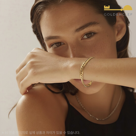 골든클레프 18K 그라데이션 커브체인 팔찌