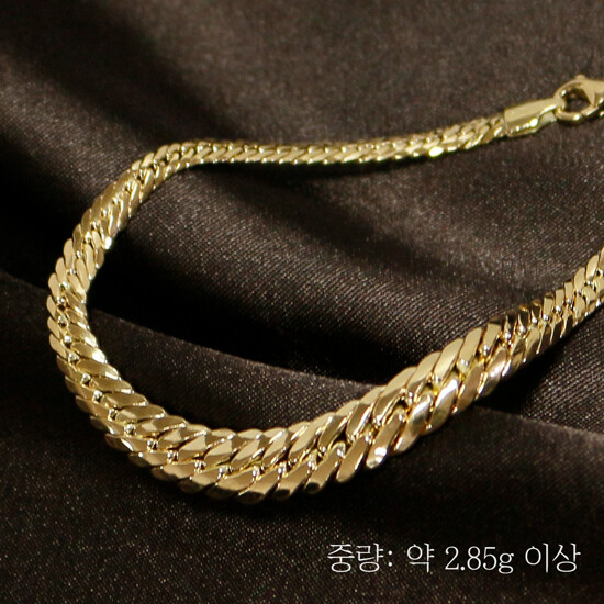 골든클레프 18K 그라데이션 커브체인 팔찌 4