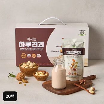 마시는 하루견과 20팩