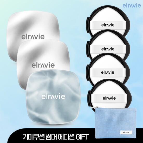 ★이구성 단한번! 최유라쇼 단독패키지★ 엘라비에 기미쿠션 본품*3개 (블루1개, 실버2개)+ 리필*4 [전고객] 썸머 파우치