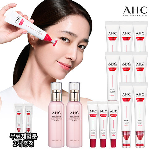 [상반기마지막] 2026 최신상  T괄사 AHC 풀 리프트 아이크림 포 페이스 (+아이크림미스트2종)