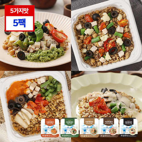 [푸드씽크] 푸드씽크 지중해품은 통곡물 저당 도시락 5팩