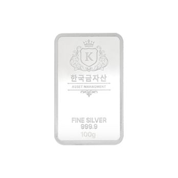 [한국금자산관리] KGAM 실버바 99.99% 100g