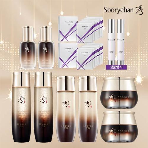 [10%할인] 수려한 자우 럭셔리 기초세트 썸머특별패키지 (기초10종)+상품평시 글루타치온앰플 2통