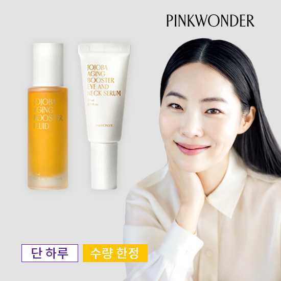 100세트한정/20%OFF] 호호바 에이징 부스터 세트 (플루이드 1개+아이&넥 세럼 1개)