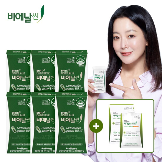 [방송에서만 프로틴!] BNR17 다이어트 유산균 24주분 + 프로틴 1박스