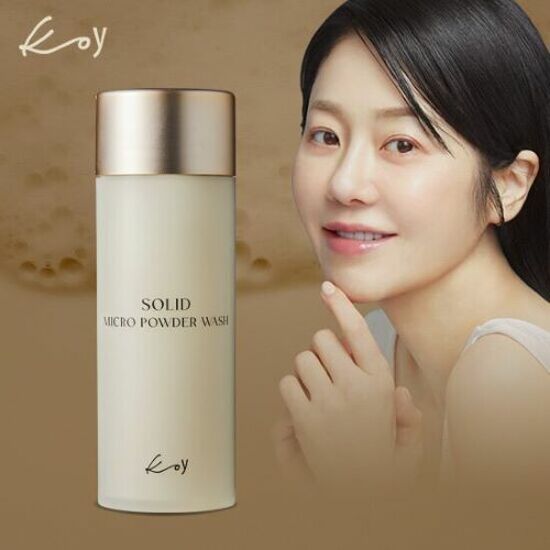  코이 솔리드 마이크로 파우더워시