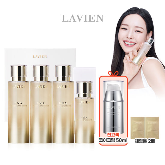 라비앙 DNA에센스 기본구성 + 전고객 코어크림1통 더 2
