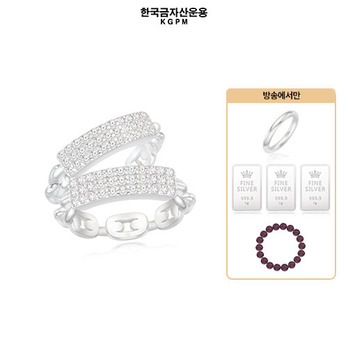 [한국금자산운용] 실버 임페리얼 실버바 쌍지반지 반지(선택2번 구매시 실버 에센셜 반지)(전고객 포나인 실버 1g 3개, 자수정 팔찌)