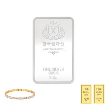 (방송에서만) [한국금자산관리] KGAM 실버바 99.99% 100g+추가