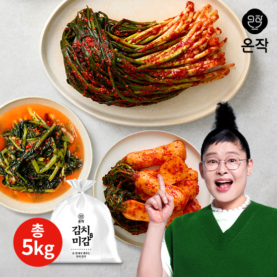 이영자의 파김치2kg+알타리1kg +열무물김치2kg(총5kg)