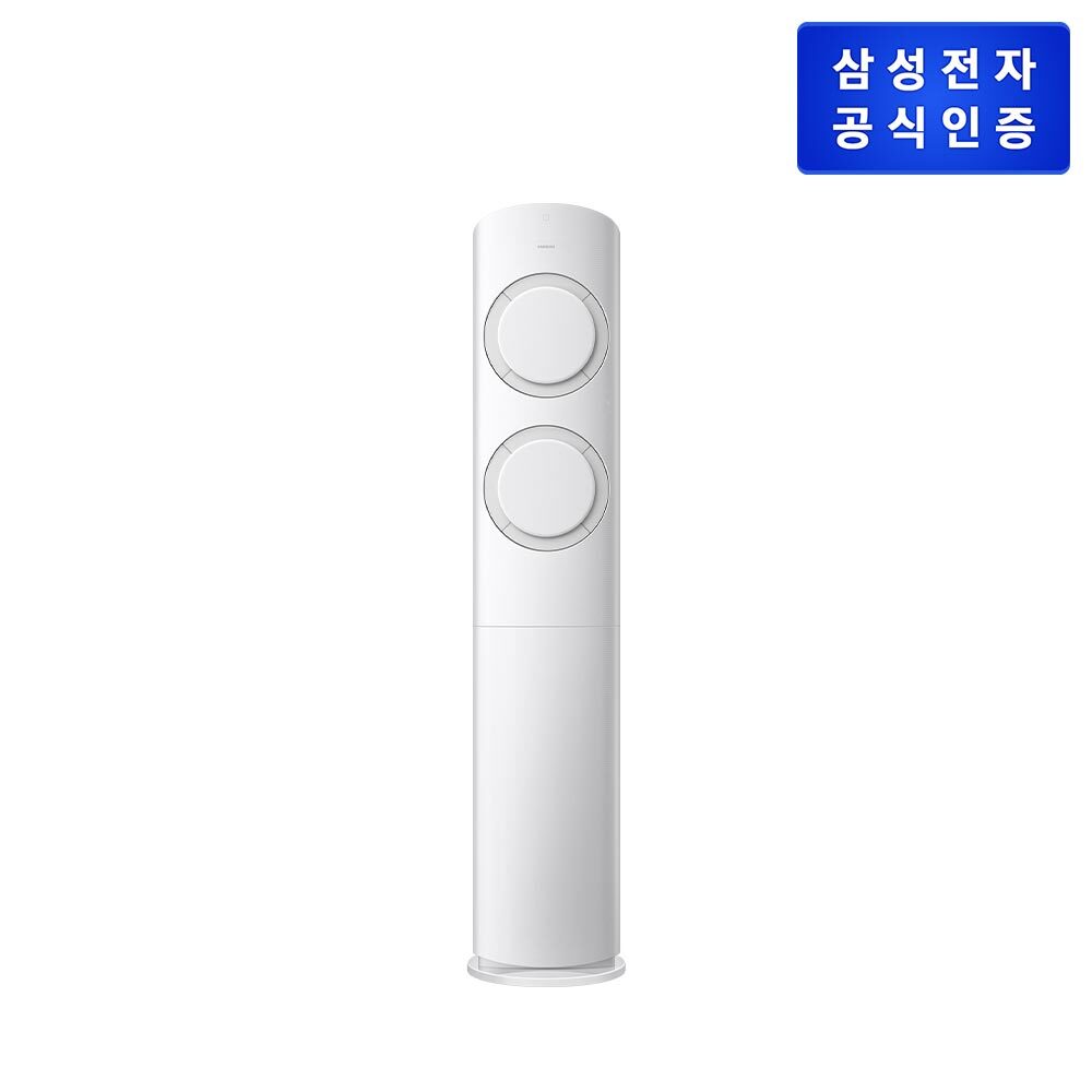 [최저가 SALE](19형) 삼성 에어컨 AI Q9000 스탠드형 [AF60F19D11GT] (기본설치비 포함)(리모콘 포함) 2