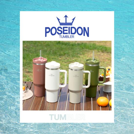[방송에서만][포세이돈] 1.2L 대용량 텀블러 1+1구성 (빨대2P+마개2P포함) 4