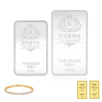 (방송에서만) [한국금자산관리] KGAM 실버바 99.99% 1000g+추가