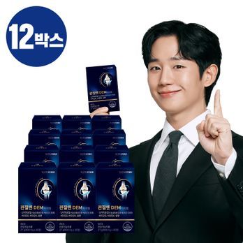 (피부관절2중케어)관절엔 DEM 디이엠 12박스(12개월분)