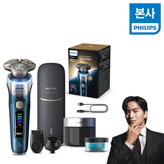 프레스티지 울트라 면도기 XP9406/65