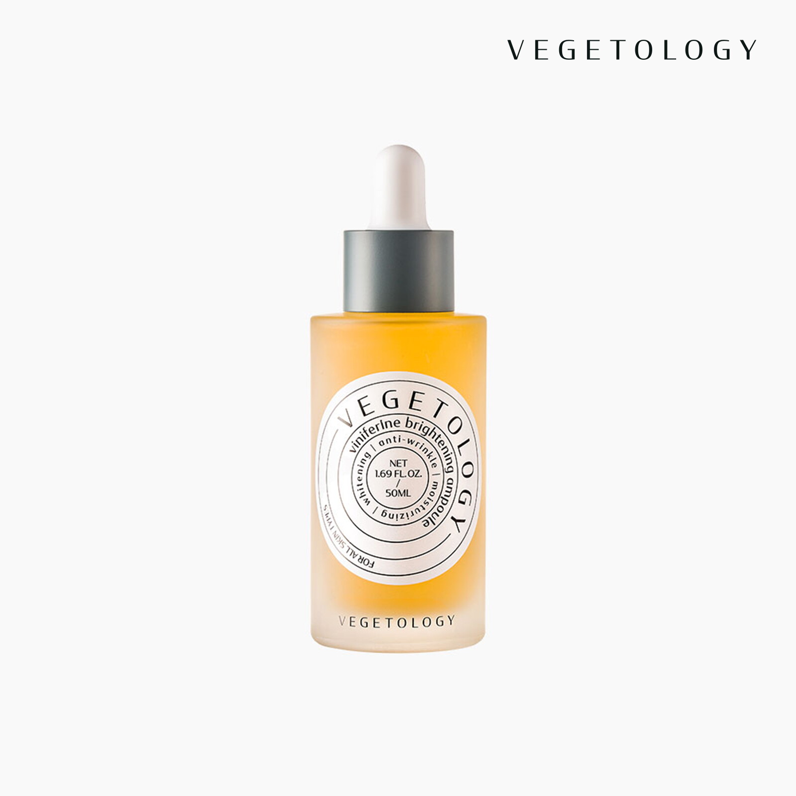 베지톨로지 비니페린 브라이트닝 기미앰플 50ml