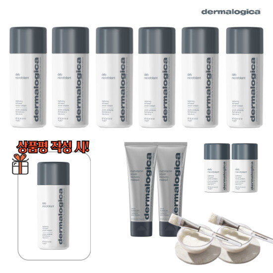 §완벽더블패키지§ 더말로지카 마이크로 폴리언트 74g*6 + 13g*2 + 멀티비타마스크 75ml*2 + 볼&브러쉬*2  (리뷰시) 마이크로 폴리언트 74g