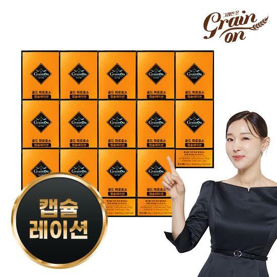 [상시] 그레인온 파로 캡슐레이션 효소 14박스