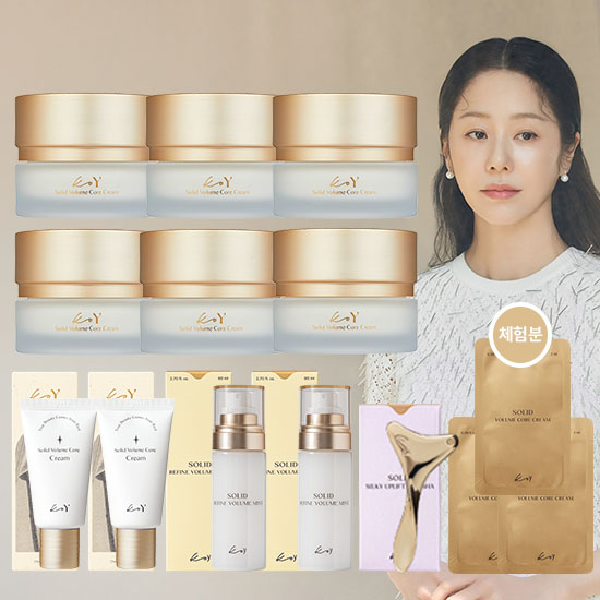 코이 솔리드 단백질 크림 최대용량패키지