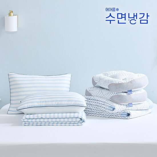 ♥방송에서만 풀세트♥[SS]냉감패드2장+냉감베개1개+냉감베개커버1장+냉감이불1장 4