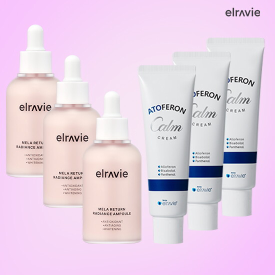 ★3주년 특집/최유라쇼 단독★ 엘라비에 멜라리턴 기미앰플 50ml*3병 + 캄크림 50ml*3병