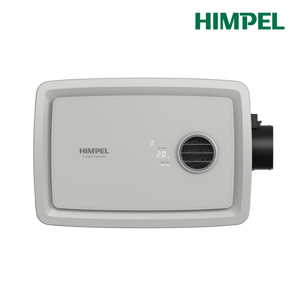휴젠뜨 팔레트 네오 FHD2-C150P-PALETTE-NEO 1+1 (설치비 별도) 3