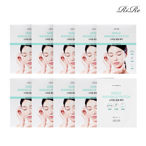 [리르] 스마일 링클 패치 9박스 (1박스 10피스*5매)+무료체험분 10피스 1매