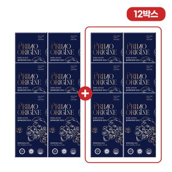 통째로 갈아만든 블루베리 퓨레 100% 12박스(168포)