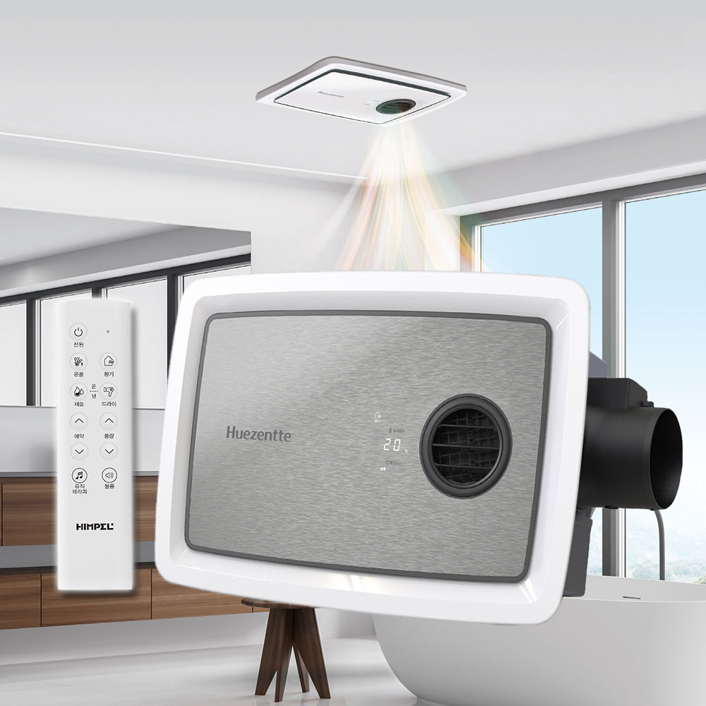 휴젠뜨 팔레트 FHD2-C150P-PALETTE 풀옵션 (설치비 별도) 4