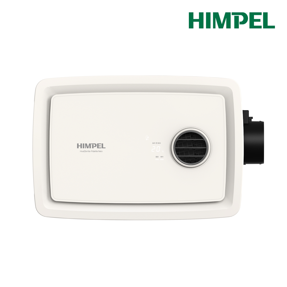 휴젠뜨 팔레트 네오 FHD2-C150P-PALETTE-NEO 1+1 (설치비 별도) 2