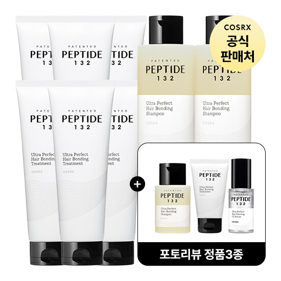 ★전구성 특대용량★☆믿쓰진 단독구성☆ 코스알엑스 펩타이드-132 울트라 퍼펙트 헤어 본딩 트리트먼트 6통+샴푸 2통+포토리뷰시 헤어 3종 정품 키트