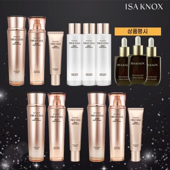 이자녹스 트리플 트루셀기초세트(토너 150mlX3+에멀전 130mlX3+크림 50mlX3+다크스팟 트리트먼트 145mlX3)+(상품평시)시카 콜라겐 리프팅 앰플 30mlX3