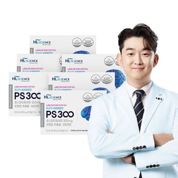 에이치엘사이언스 의사가 성분배합한 PS300 6박스/6개월분