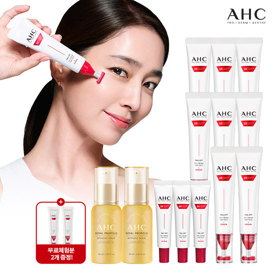 AHC 2026 최신상 풀리프트 아이크림 핵심구성 프로폴리스세럼 2병 구성