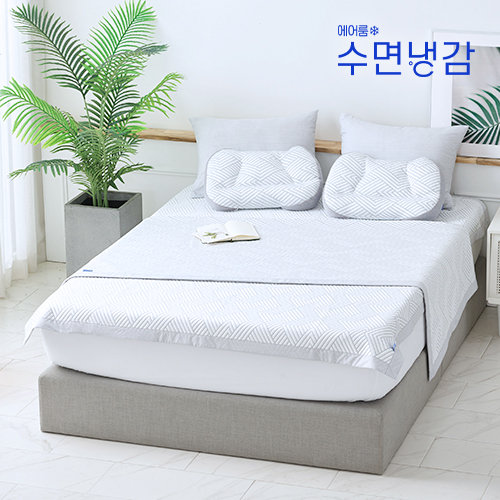 [라지킹 풀패키지]1등매장/ 방송에서만 26년형 에어룸 수면냉감 쿨드론 기능성 7종