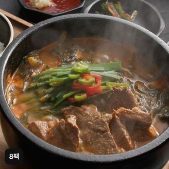 고향집 흑염소탕 700gX7+1팩(총 8팩)