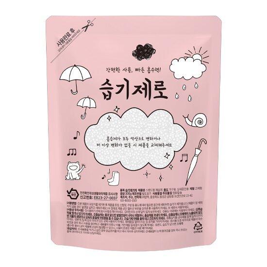 [습기제로]NEW 200g 대용량 제습제 40개(스탠드형*28개+옷걸이형*12개) 2