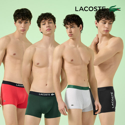 [라코스테] 26SS 라코스테 정품 핫썸머 드로즈 7종 패키지 3