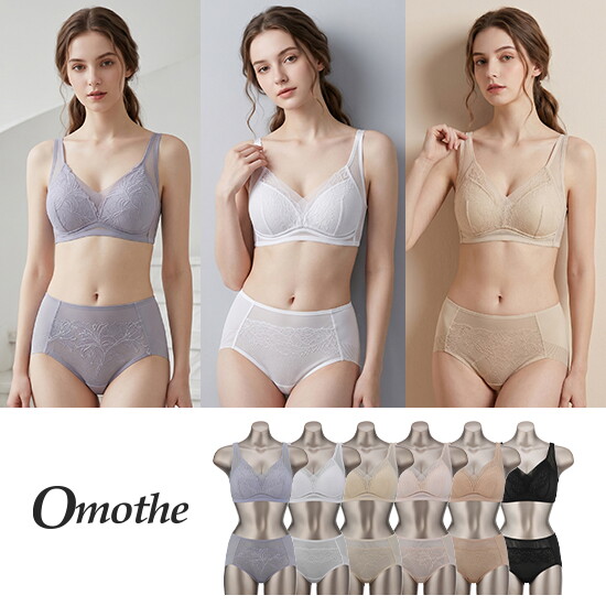오모떼 omothe 메쉬 쉐이핑 브라팬티 6세트 2