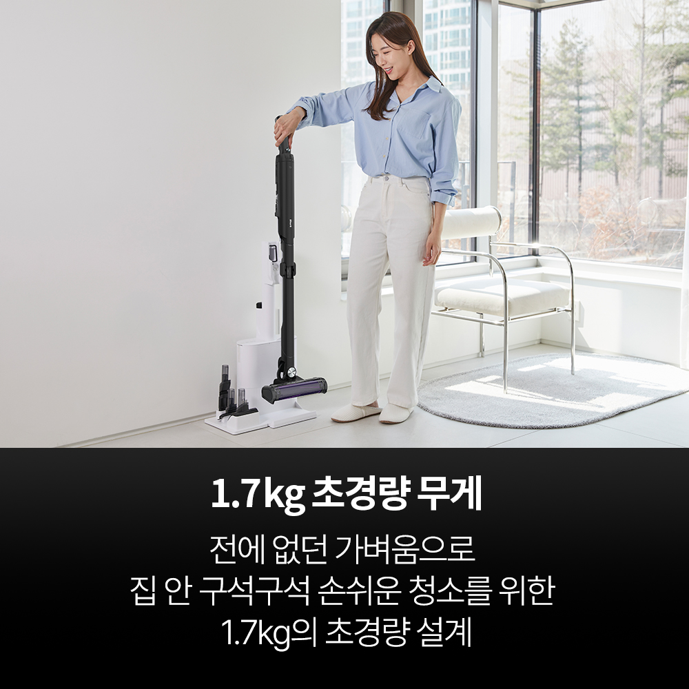 [정상가849,000원] 샤크 무선청소기 에보파워 시스템 NEO+ LC351KRBK 2
