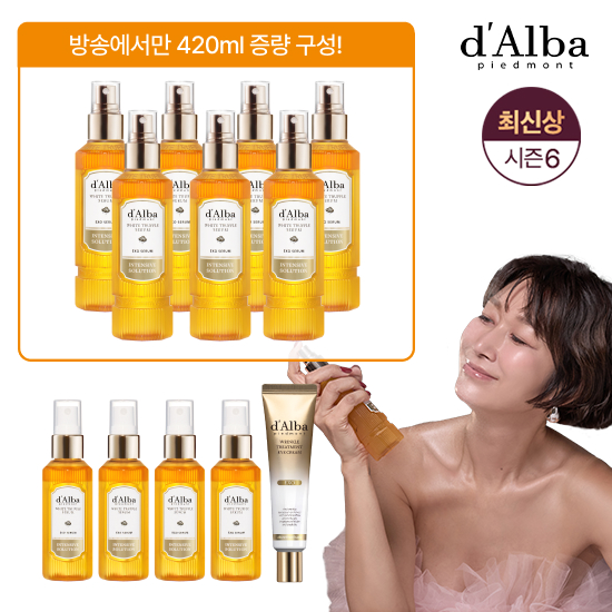 [방송1/최고매출패키지] 최신상 엑소세럼11통(특대형7+중용량4)+아이크림