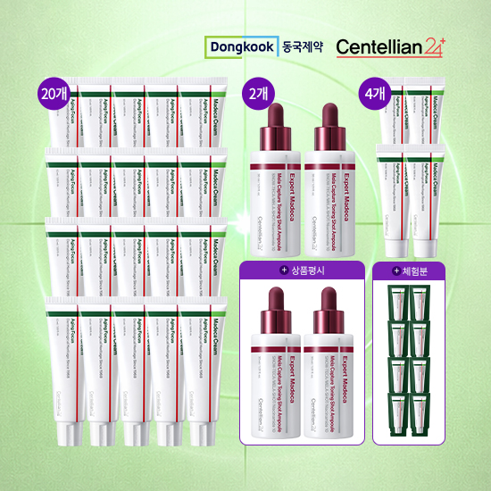 [동국제약] 2026NEW 에이징포커스 50mL 20개 +15mL 4개+ 체험분 1mL 8개+ 멜라토닝샷 앰플 30mL 2개