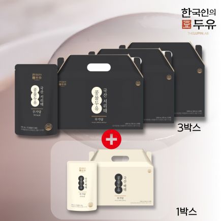 (80팩 특별구성) [한국인의두유]무가당 국산 서리태 콩물두유 60팩+백태 콩물두유 20팩